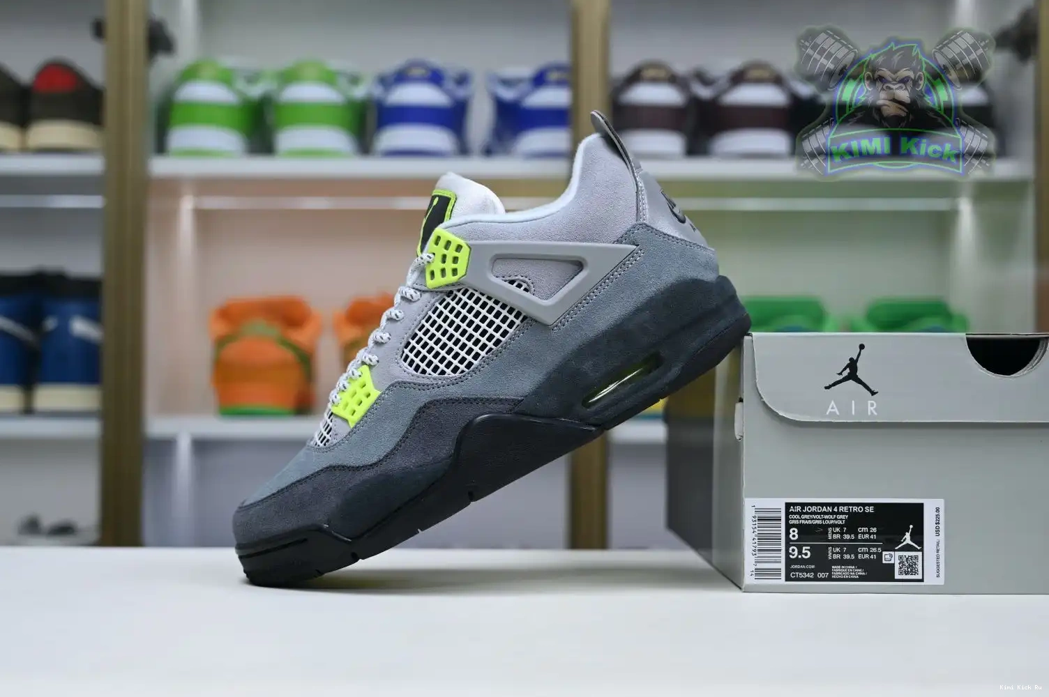 Kimikick Jordan Air 4 retro se'95neon Jordan 0614